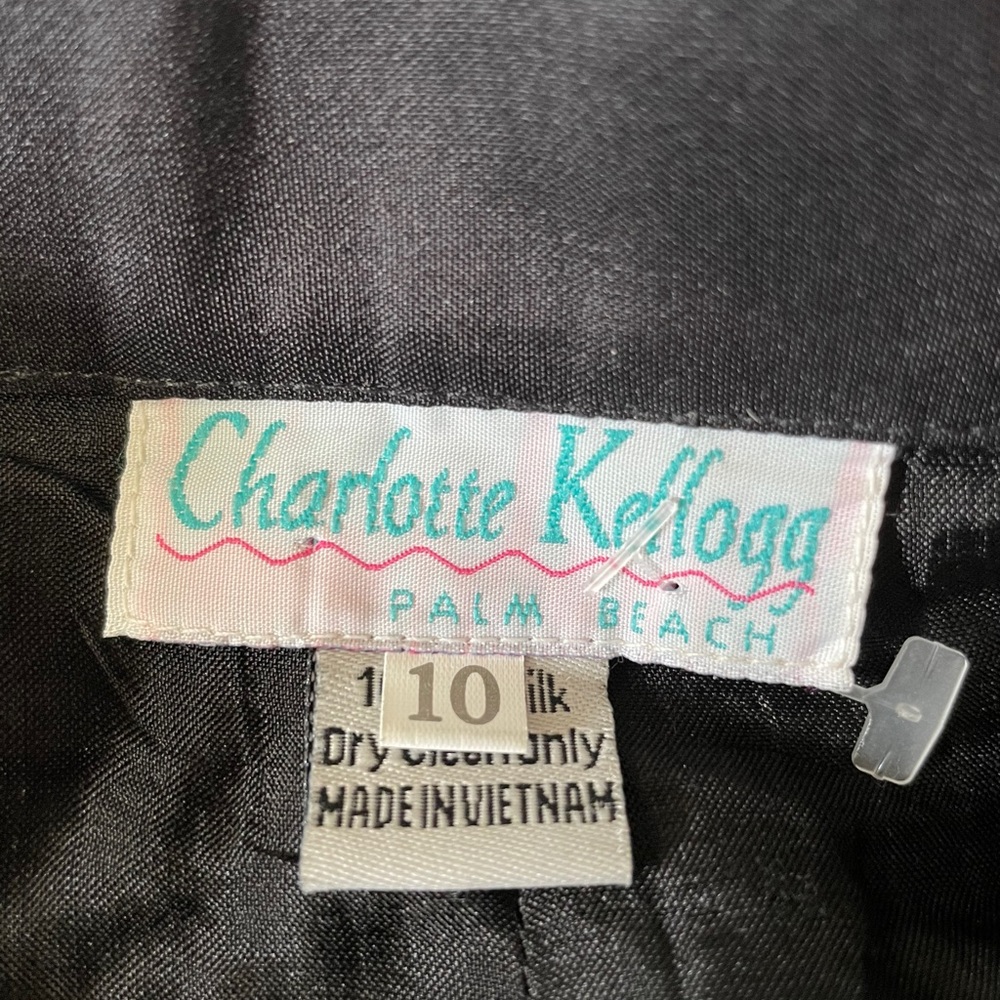 Vintage Raw Silk Pants - Picture 4 of 5